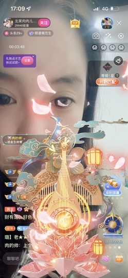 财神爷的小宝贝的图片