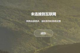 花树茶主播照片