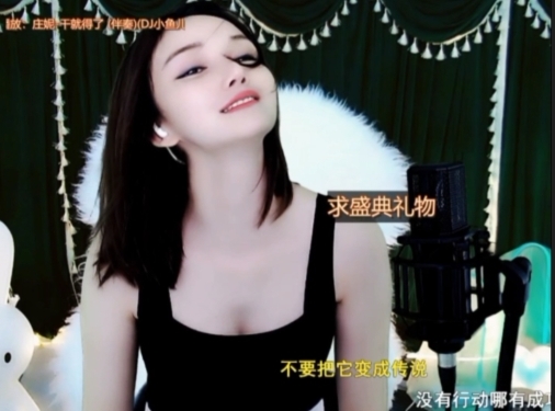 😃笑口常开😃的图片