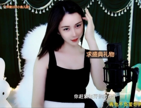 😃笑口常开😃的图片