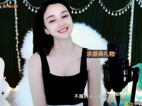 😃笑口常开😃的图片