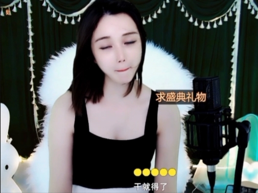 😃笑口常开😃的图片
