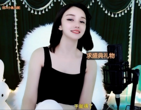 😃笑口常开😃的图片