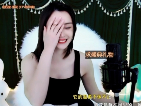 😃笑口常开😃的图片