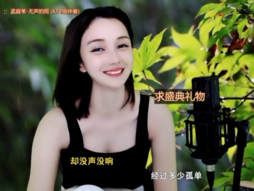 😃笑口常开😃的图片