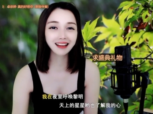 😃笑口常开😃的图片