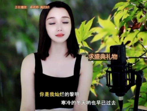 😃笑口常开😃的图片