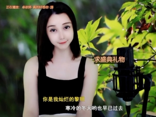 😃笑口常开😃的图片