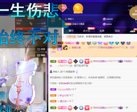 聆听~爱唱歌的图片