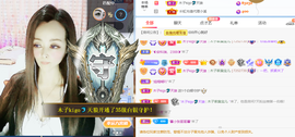 木子kigo暂退了的图片