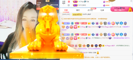 木子kigo暂退了的图片