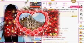 菲儿💗好运来🌈的图片