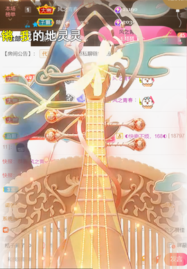 ︶薀昕1号见ぃ的图片