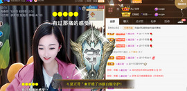 ︶薀昕1号见ぃ的图片