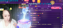 莫言的舅老爷大帝了！主播照片
