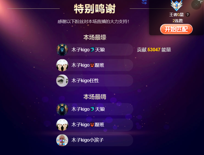 做自己的那道光的图片