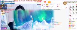 依芝の求百元榜的图片