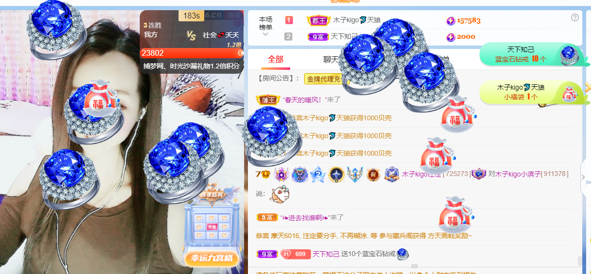 做自己的那道光的图片