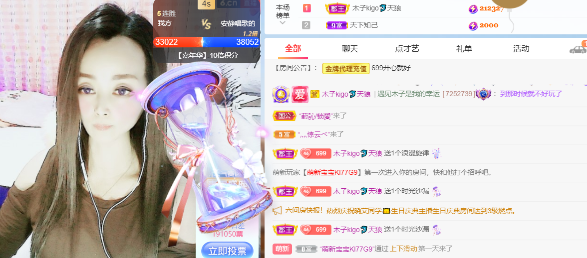 做自己的那道光的图片