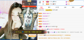 木子kigo暂退了的图片