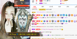 木子kigo暂退了的图片