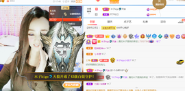 木子kigo暂退了的图片