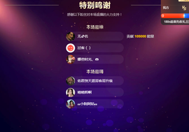佑道♥主播照片