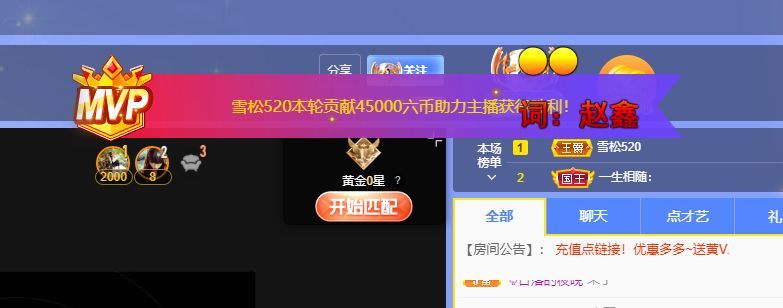 青青恭贺官人荣升了的图片