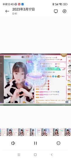婷求三个火山升级的图片