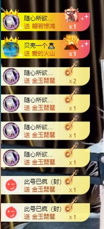 娜子呀💕没人疼的图片