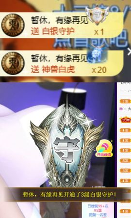 小婷🎤烟嗓☆づ的图片