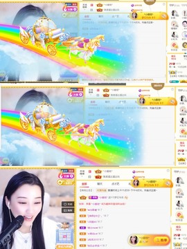 筱一✿．休一天主播照片