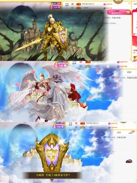 筱一✿．休挂时长主播照片
