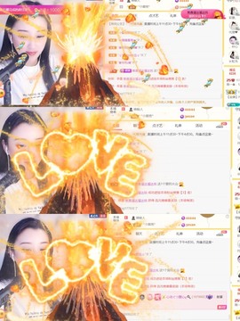 筱一✿．休一天主播照片
