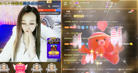 木子kigo暂退了的图片