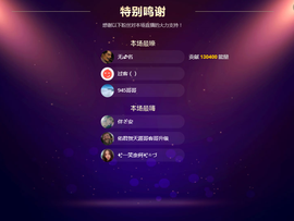 佑君♥《平安好运》的图片