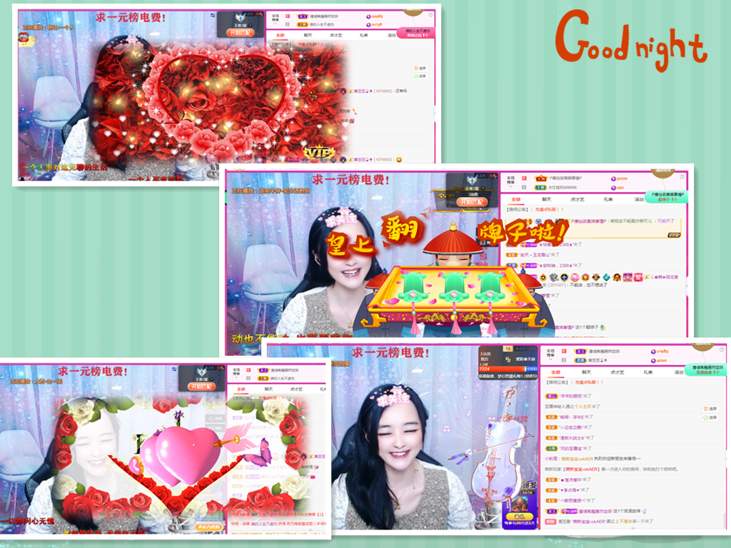 社会💞夭夭（退）的图片