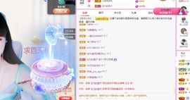 菲儿💗好运来🌈的图片