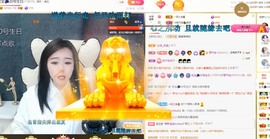 虹宝❣唱歌晚11点主播照片