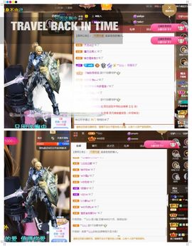 吴小优主播照片