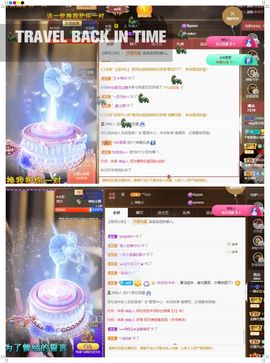 吴小优主播照片