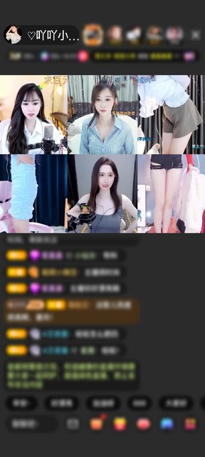 感谢你是我祖宗。我供着您赠送琉璃锦鲤1个