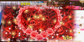 ︶薀昕1号见ぃ的图片