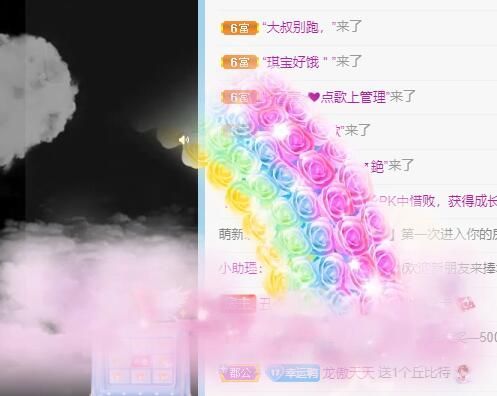 丑小鸭💞愿有一束光的图片