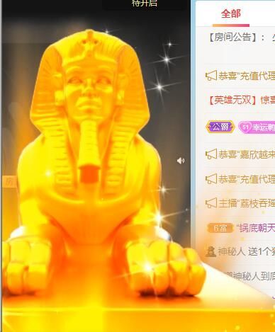 丑小鸭💞愿有一束光的图片