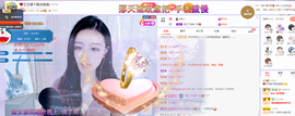 依芝の求百元榜的图片