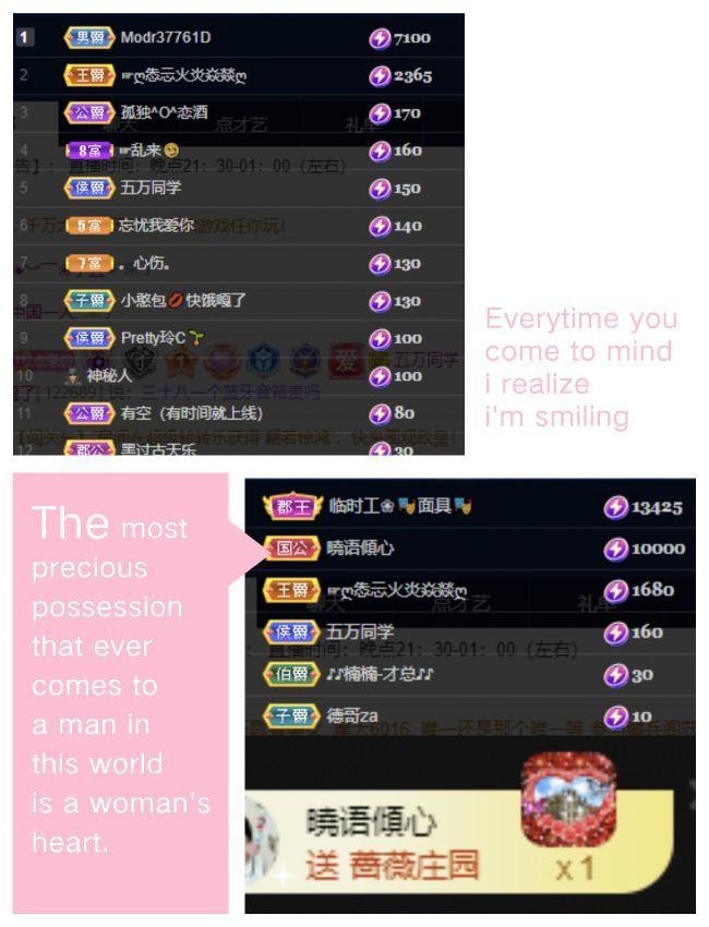 一树梨花压海唐同学☞的图片