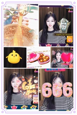 凤家有事不定时手机播主播照片
