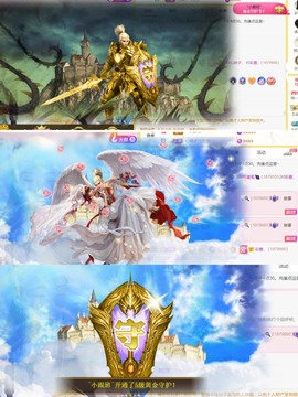 筱一✿．休一天主播照片
