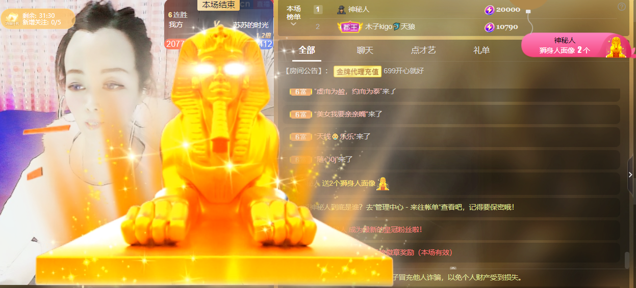 做自己的那道光的图片